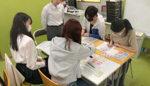 人生山あり谷あり、キャリアデザインゲームを行いました