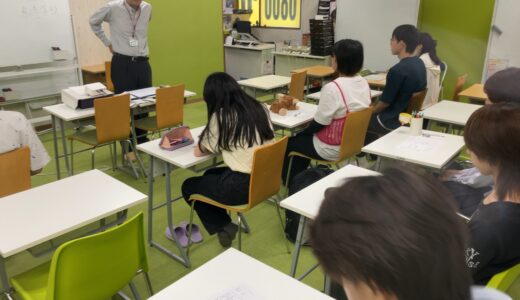 専門学校体験会を行いました！