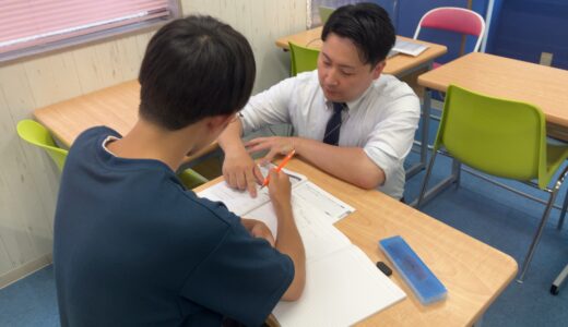 アドバンスコース（特別進学コース）で夏期授業を行いました！