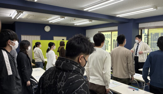 新年度は心機一転！始業式を実施しました